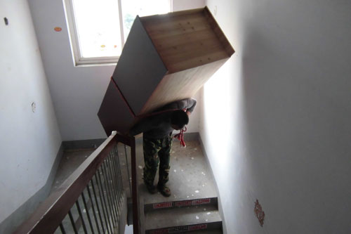 Ա